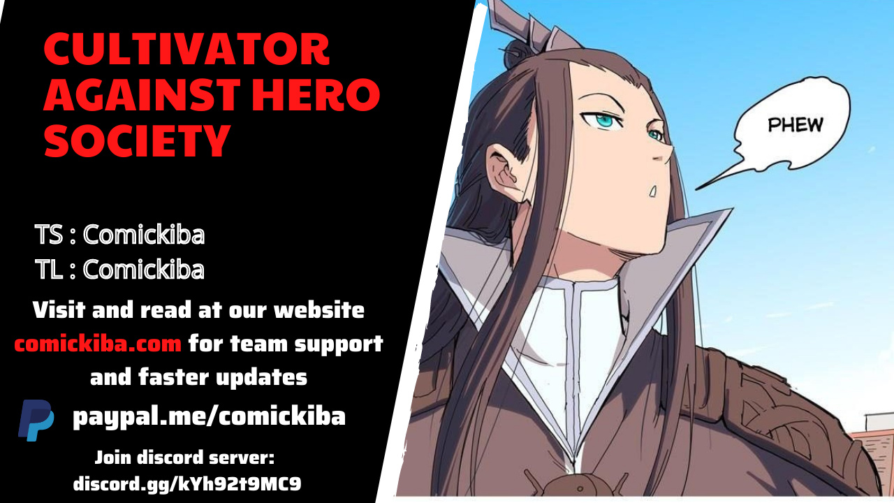 Cultivator Against Hero Society chapter 81 - page 1