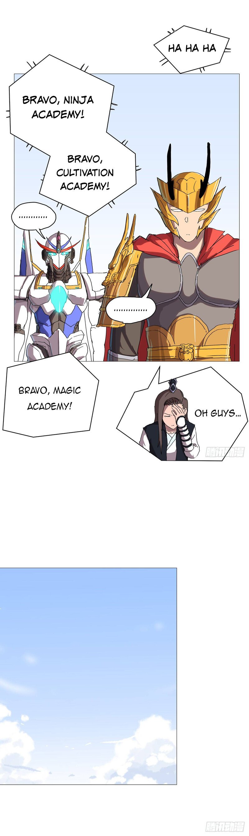 Cultivator Against Hero Society chapter 75 - page 3