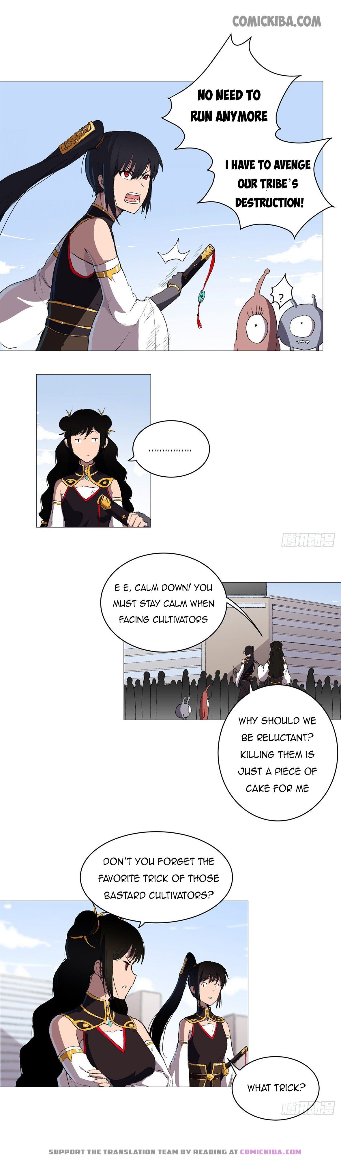 Cultivator Against Hero Society chapter 68 - page 12