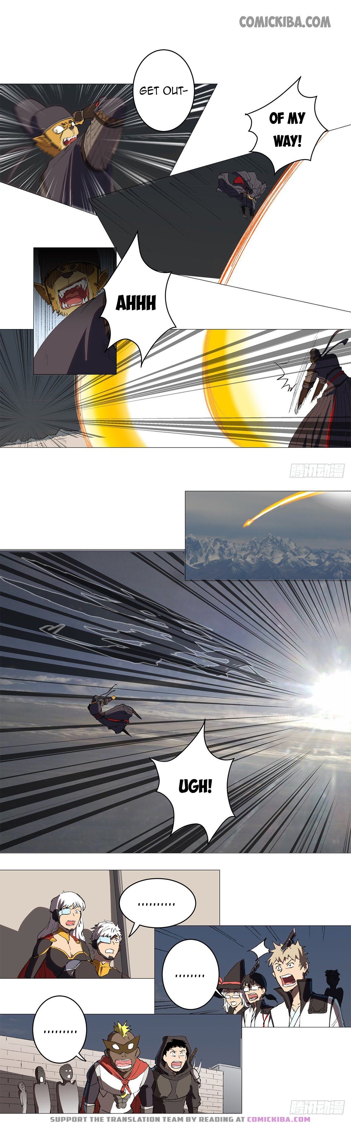 Cultivator Against Hero Society chapter 68 - page 9