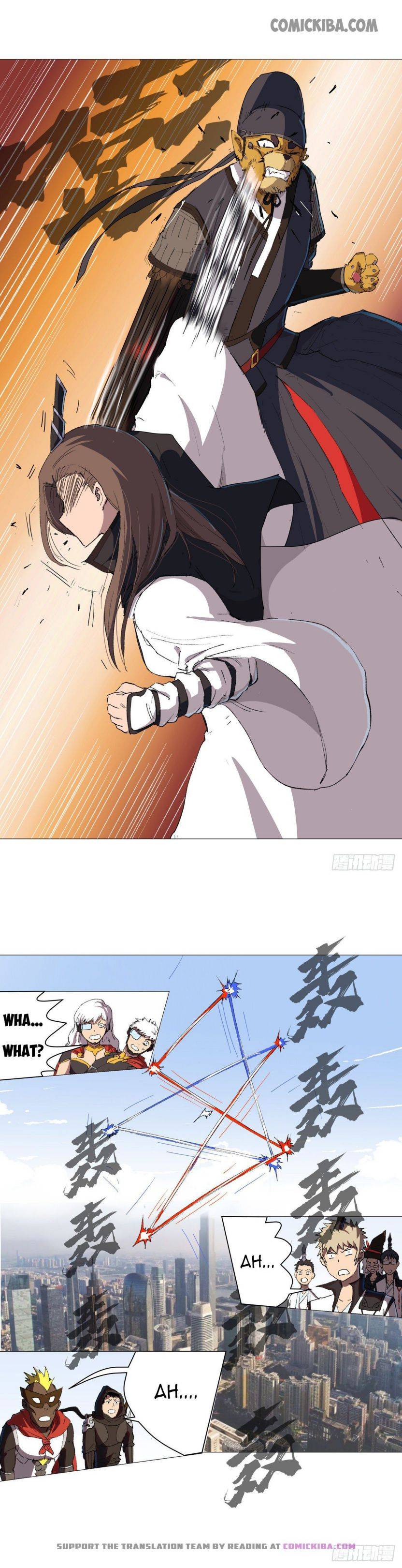 Cultivator Against Hero Society chapter 67 - page 11