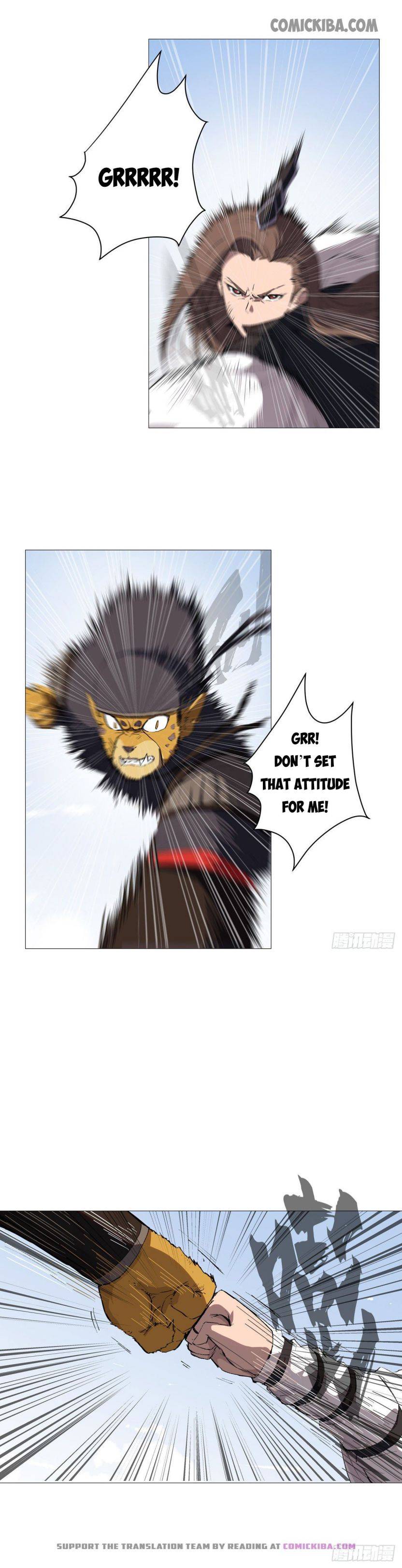 Cultivator Against Hero Society chapter 67 - page 12