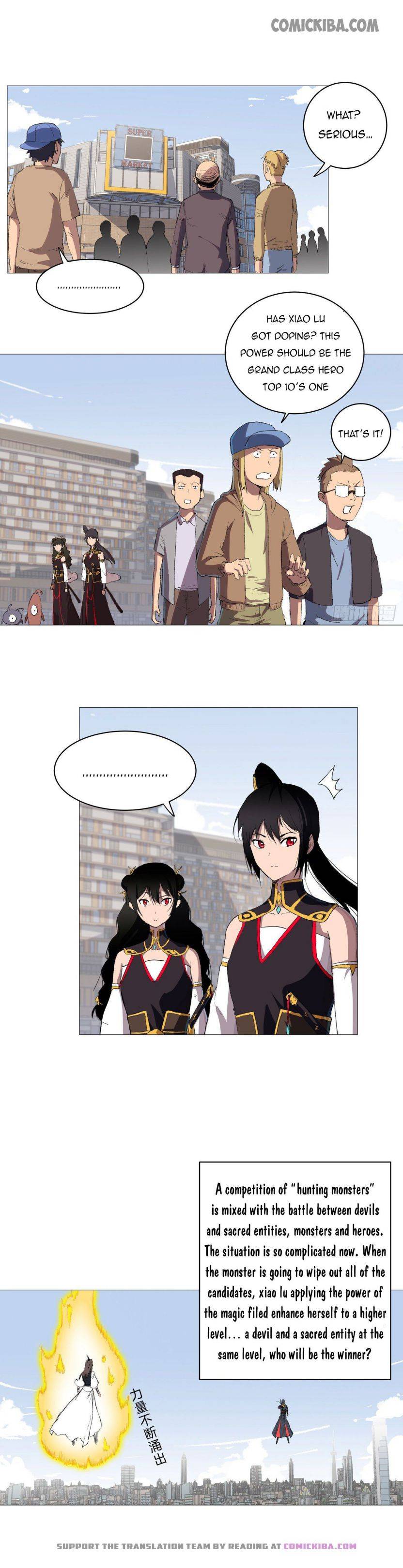 Cultivator Against Hero Society chapter 67 - page 13