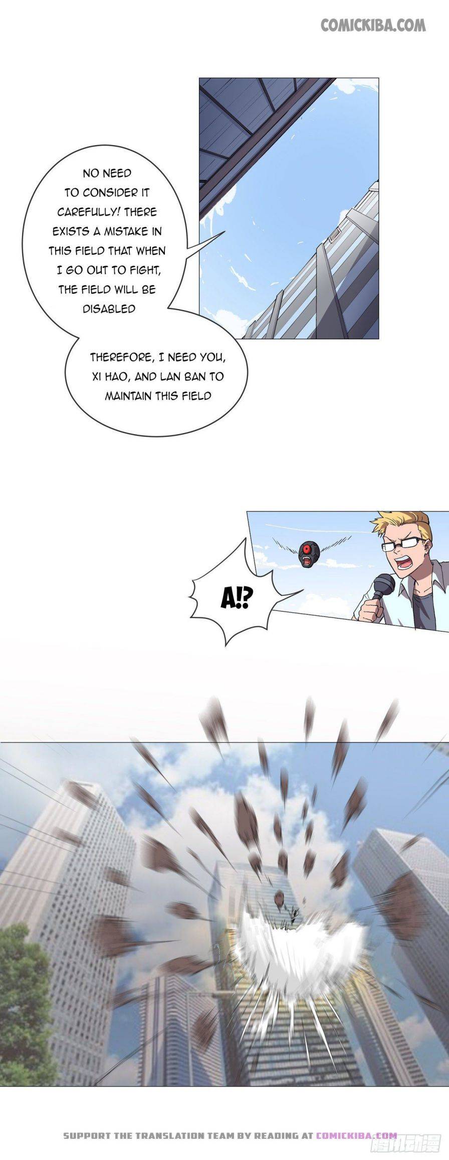 Cultivator Against Hero Society chapter 66 - page 4