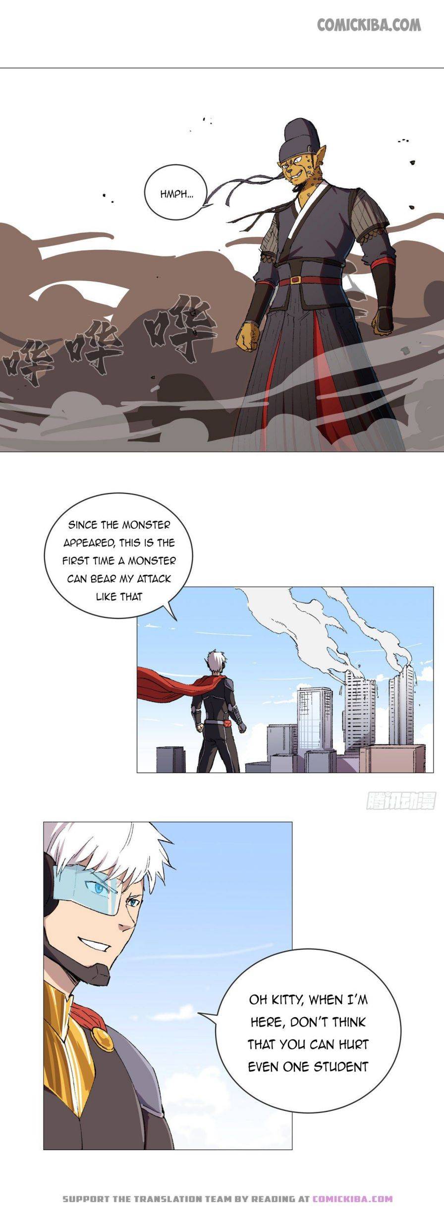 Cultivator Against Hero Society chapter 66 - page 5