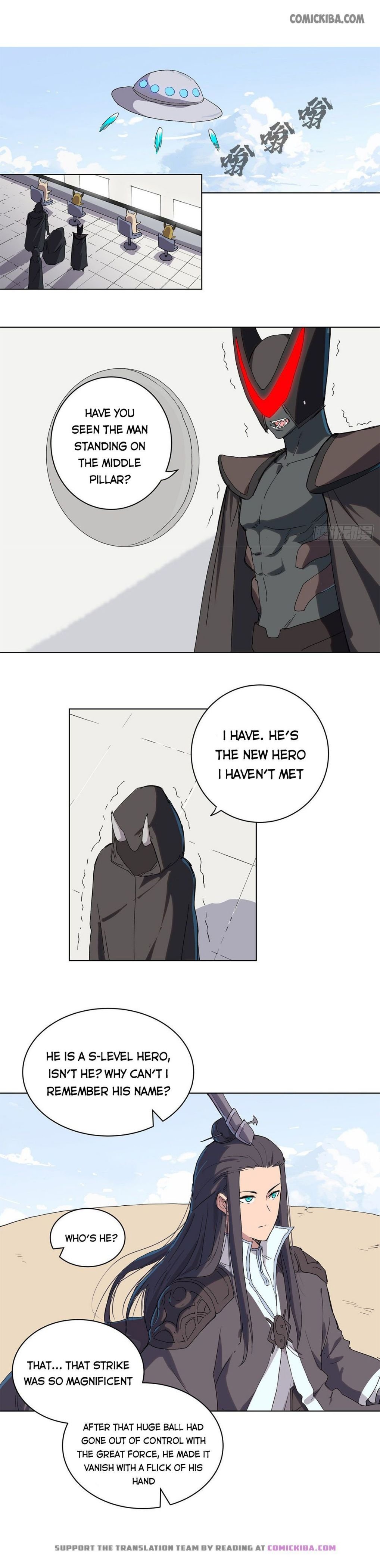 Cultivator Against Hero Society chapter 62 - page 7