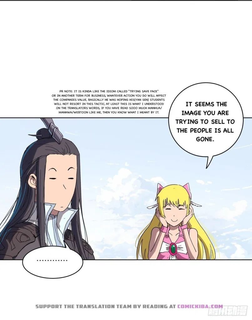 Cultivator Against Hero Society chapter 61 - page 28