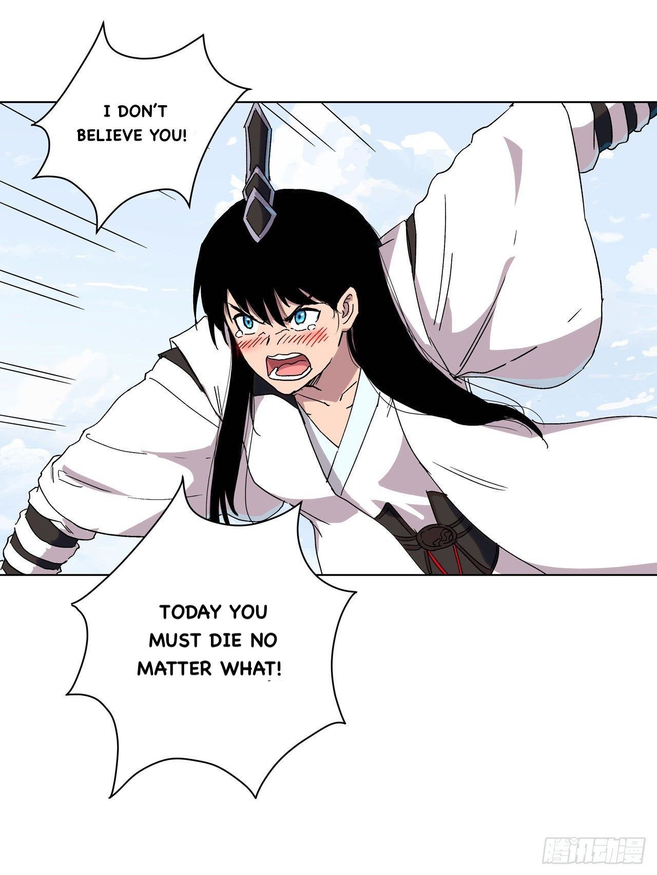 Cultivator Against Hero Society chapter 61 - page 3