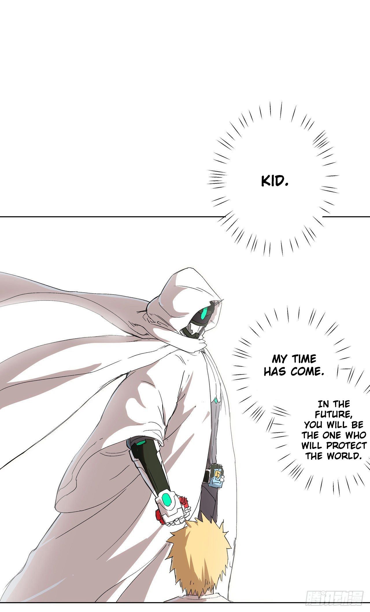 Cultivator Against Hero Society chapter 60 - page 7