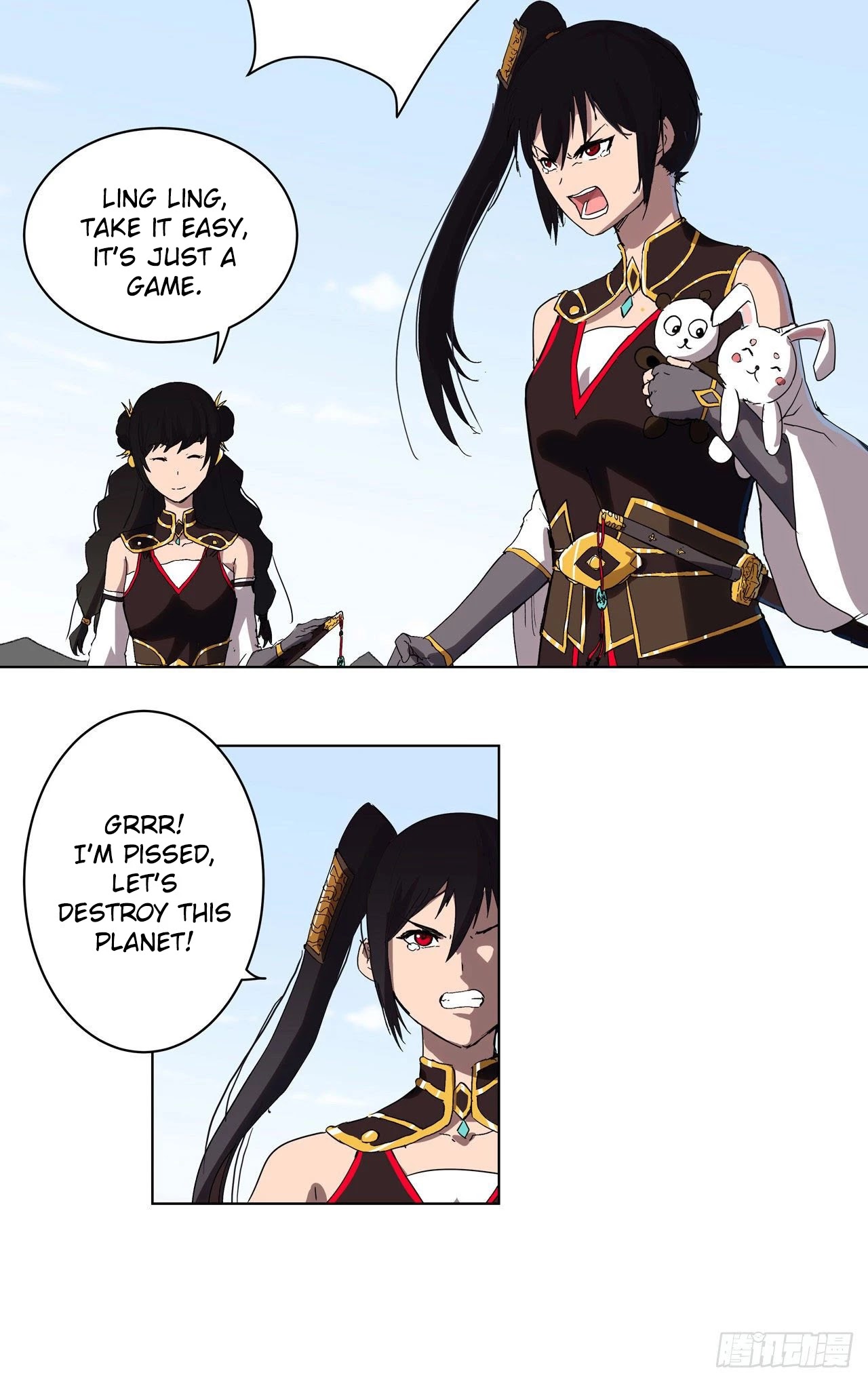 Cultivator Against Hero Society chapter 59 - page 4