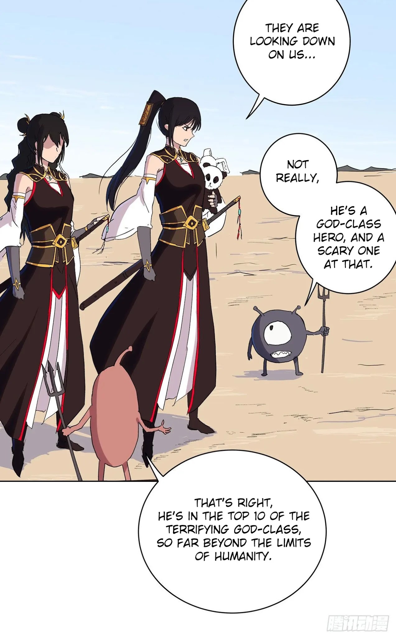 Cultivator Against Hero Society chapter 59 - page 7