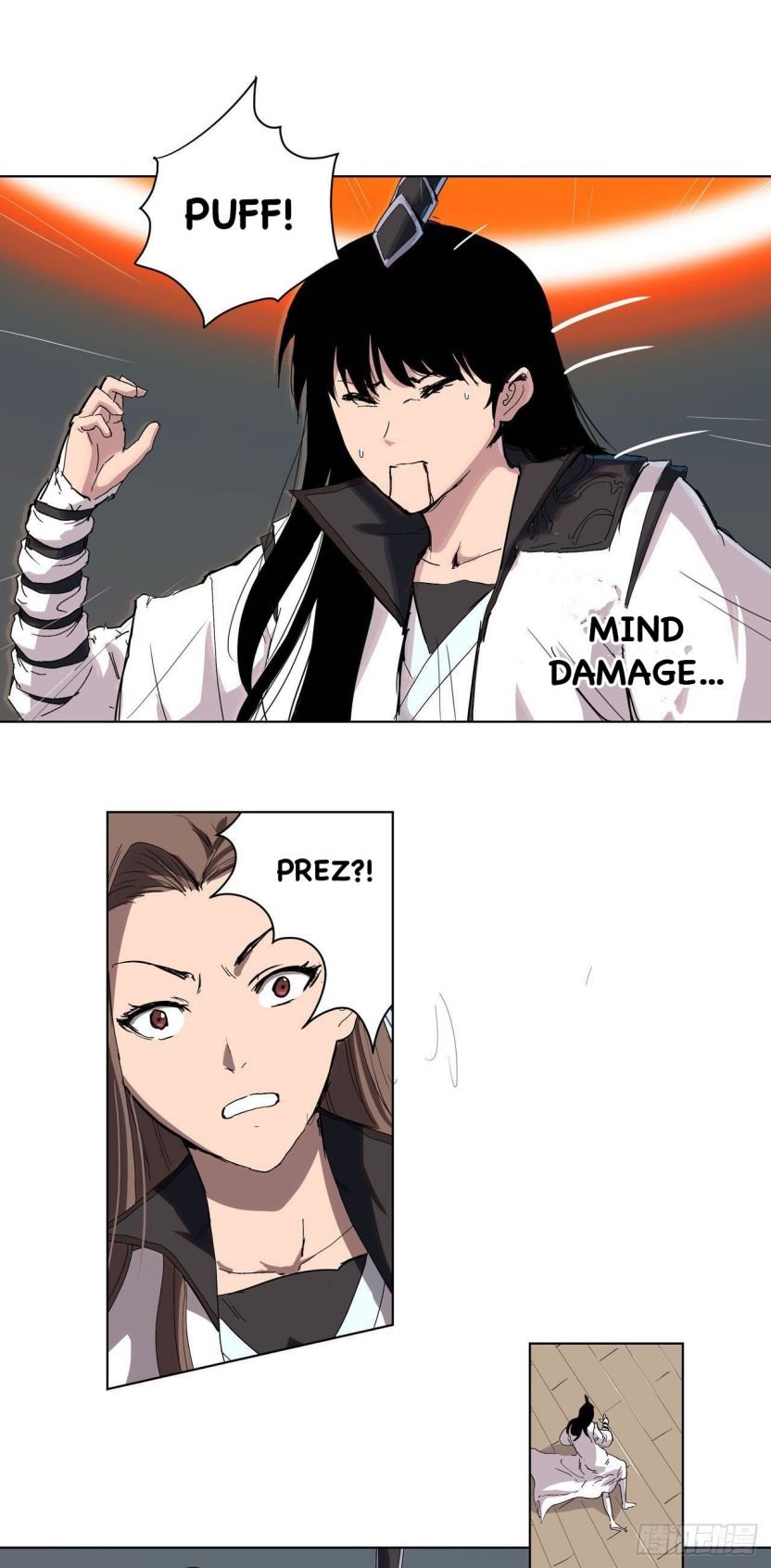 Cultivator Against Hero Society chapter 58 - page 1