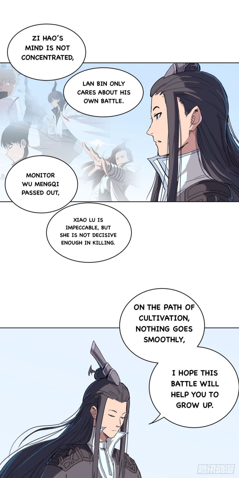 Cultivator Against Hero Society chapter 58 - page 11