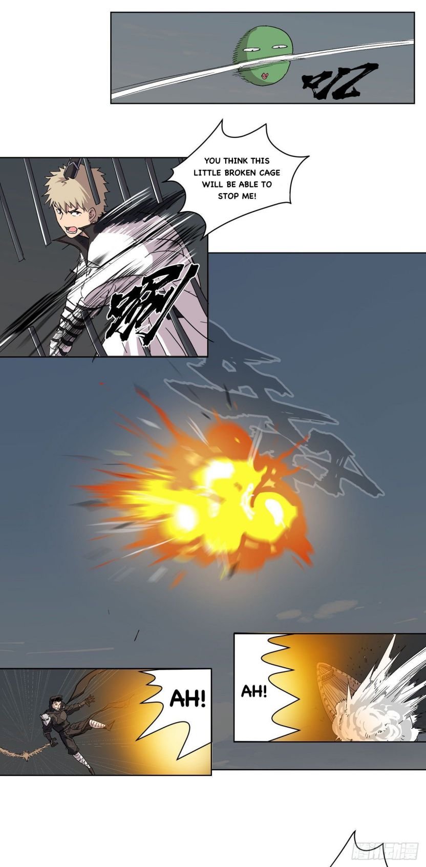 Cultivator Against Hero Society chapter 58 - page 4