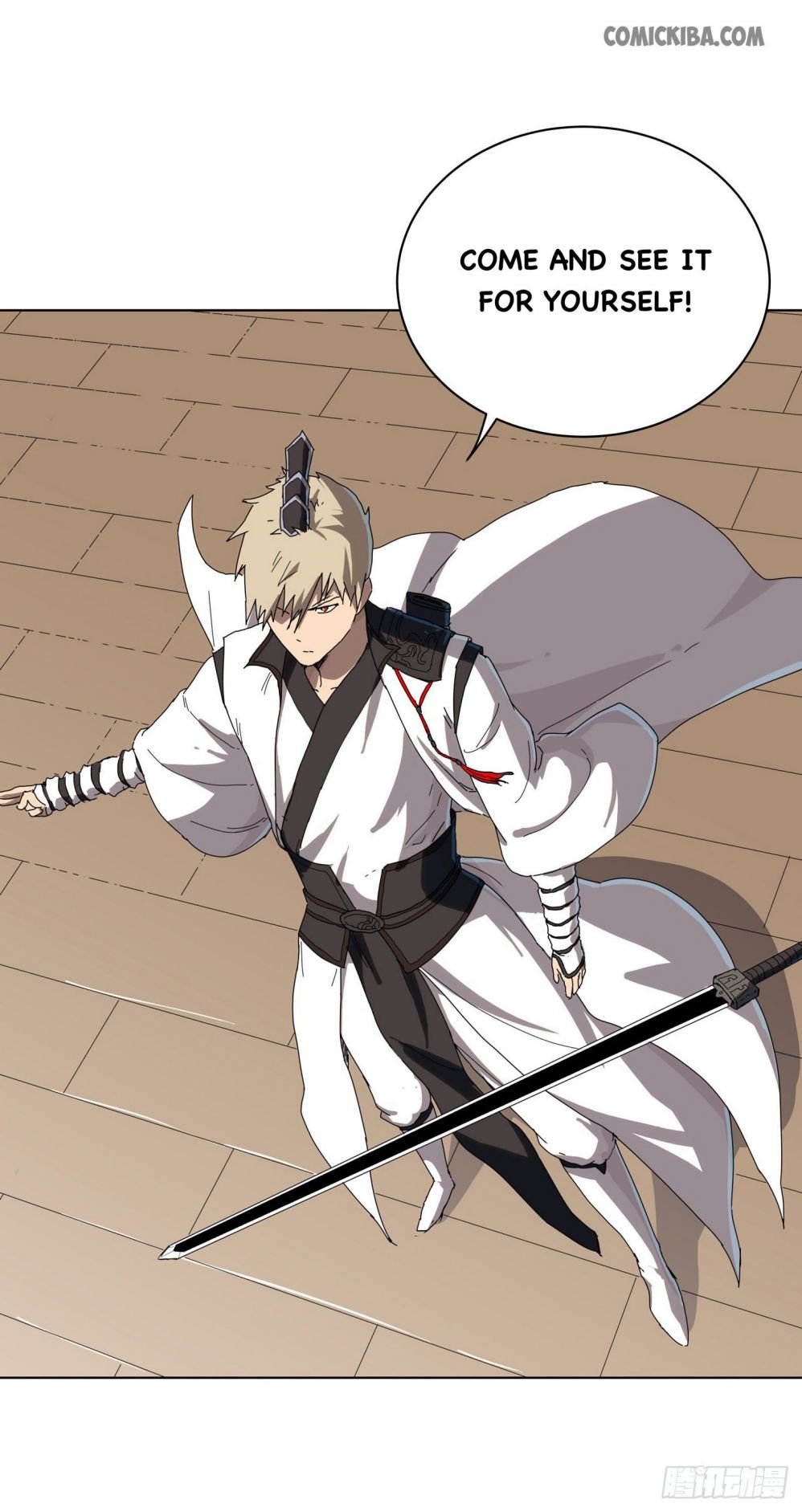 Cultivator Against Hero Society chapter 54 - page 22