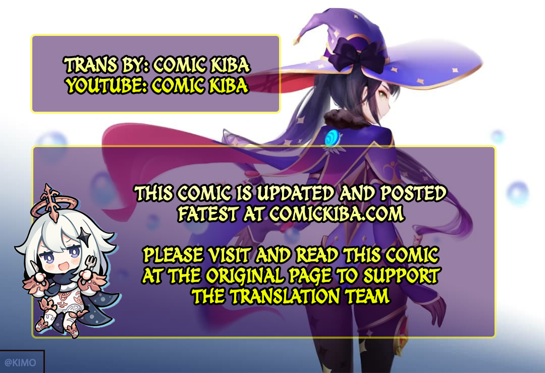 Cultivator Against Hero Society chapter 32 - page 9