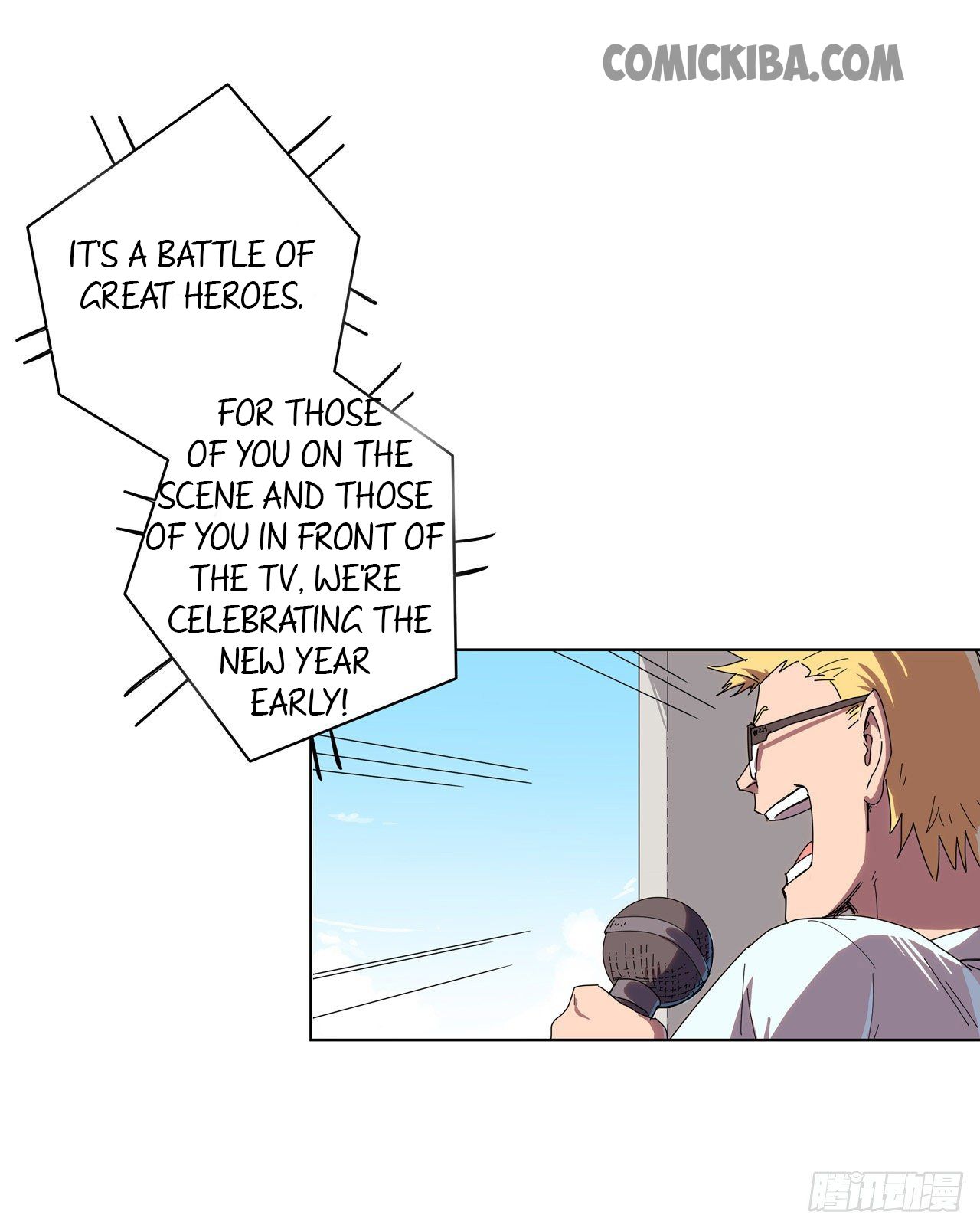 Cultivator Against Hero Society chapter 31 - page 4