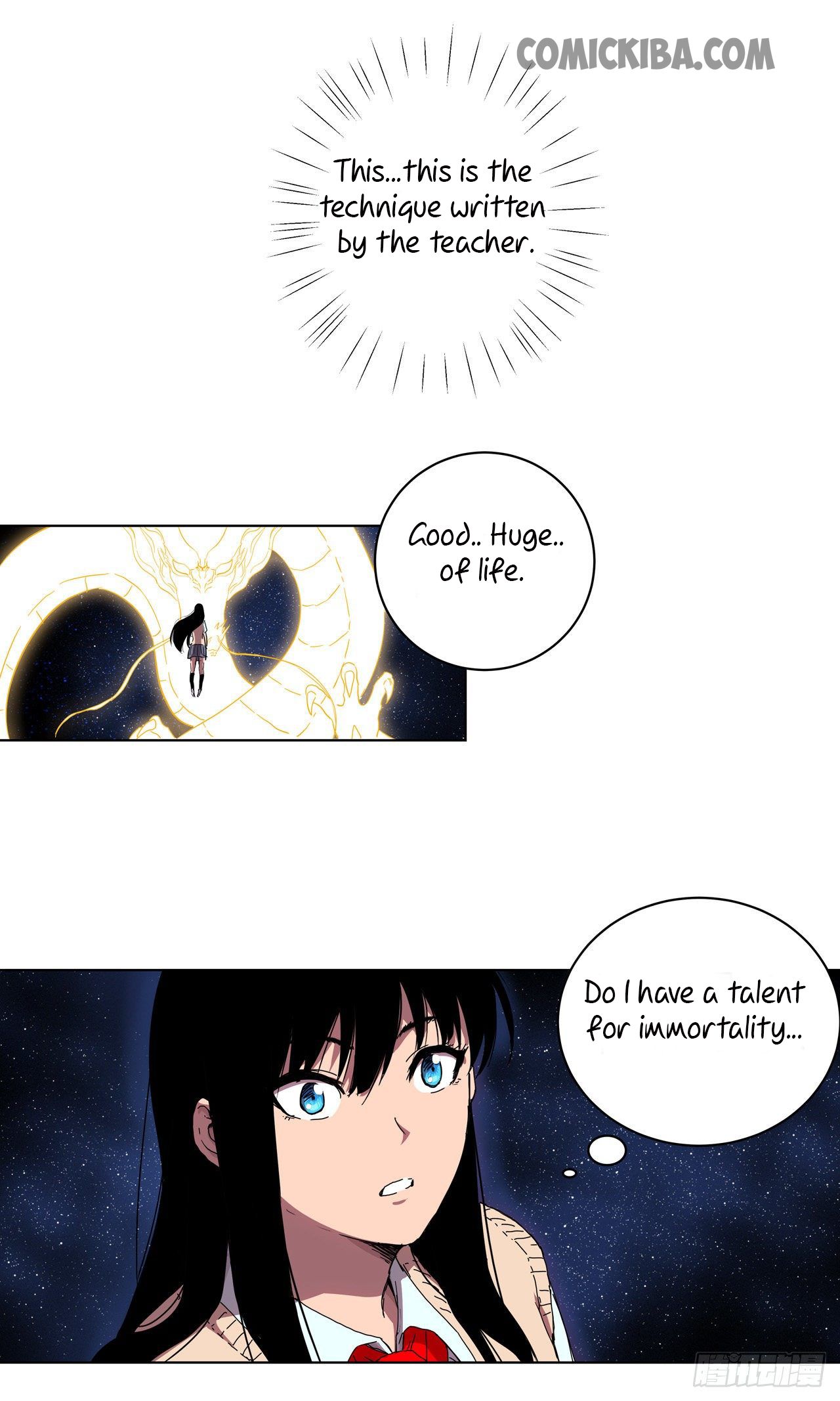 Cultivator Against Hero Society chapter 27 - page 1