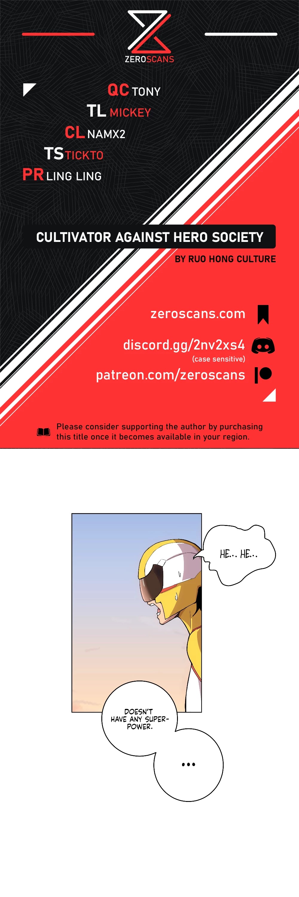 Cultivator Against Hero Society chapter 17 - page 1