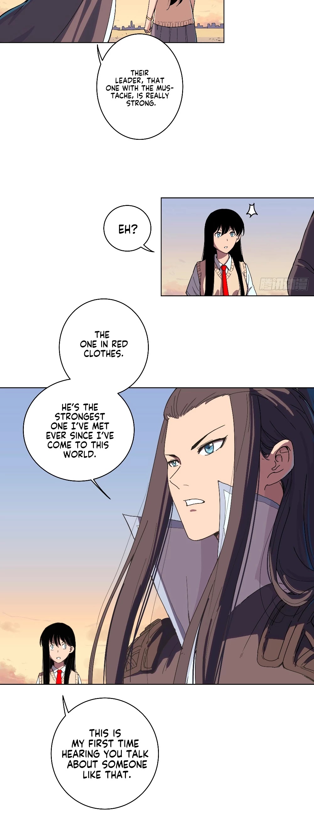 Cultivator Against Hero Society chapter 17 - page 7