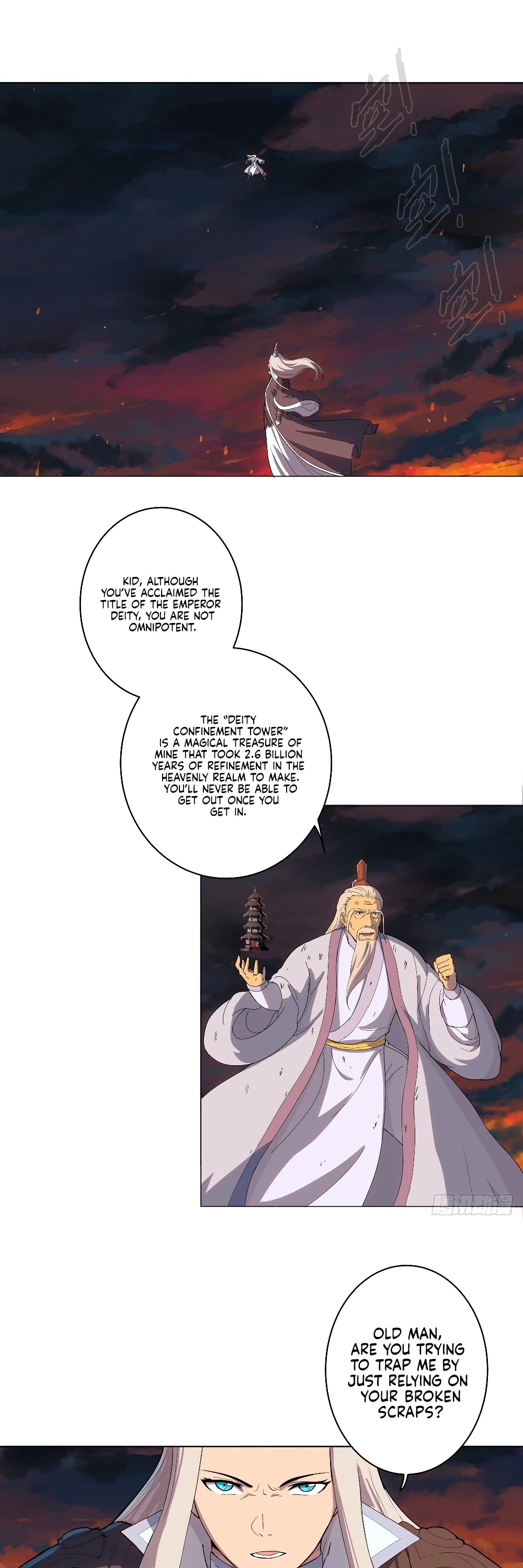 Cultivator Against Hero Society chapter 15 - page 6