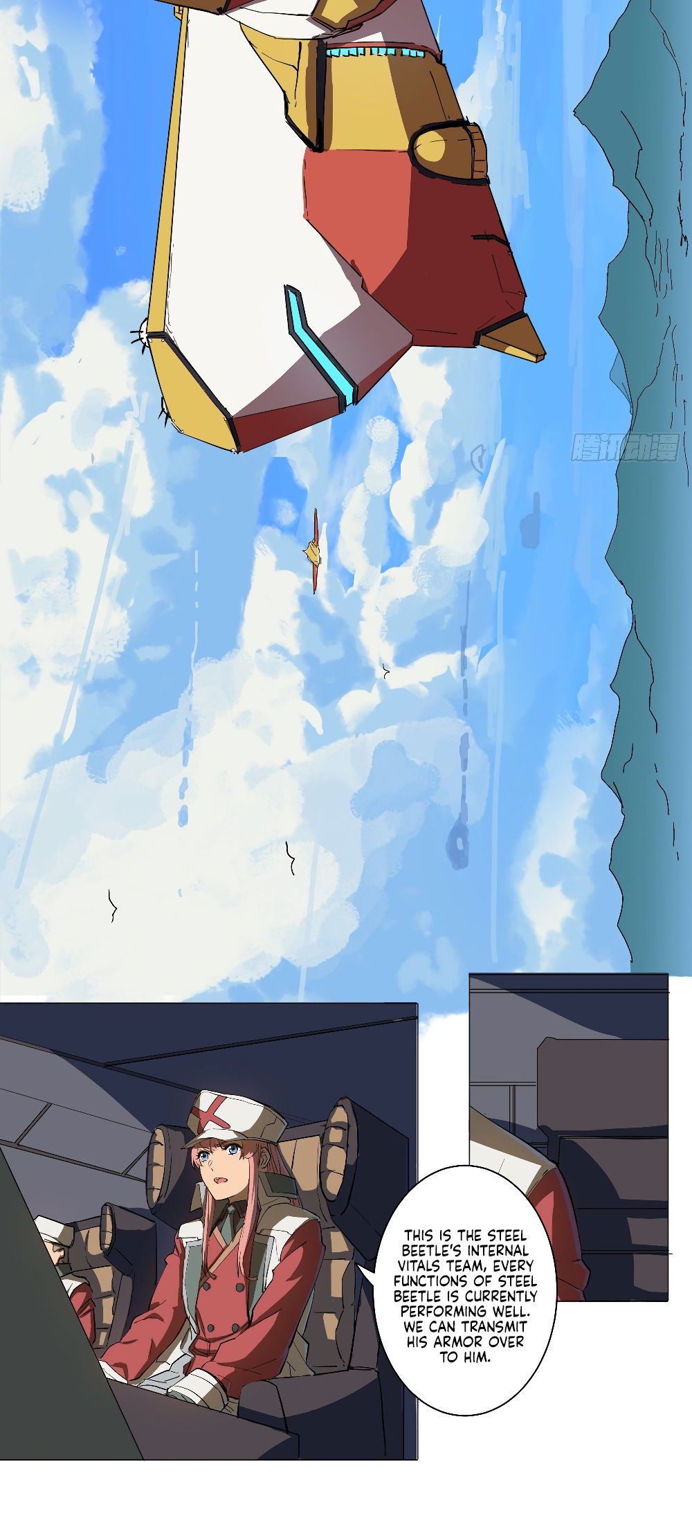 Cultivator Against Hero Society chapter 5 - page 2