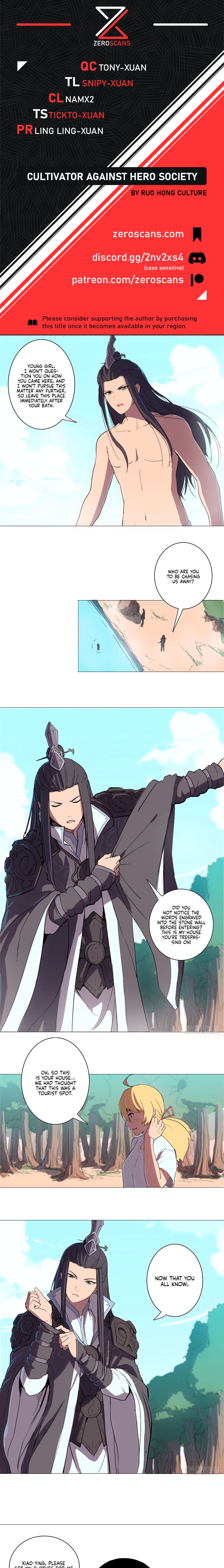 Cultivator Against Hero Society chapter 4 - page 1