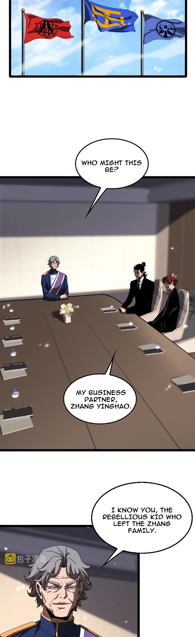 World’s Apocalypse Online chapter 148 - page 2