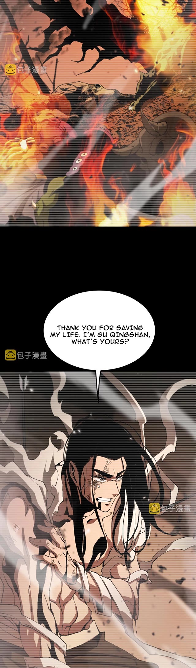 World’s Apocalypse Online chapter 148 - page 21