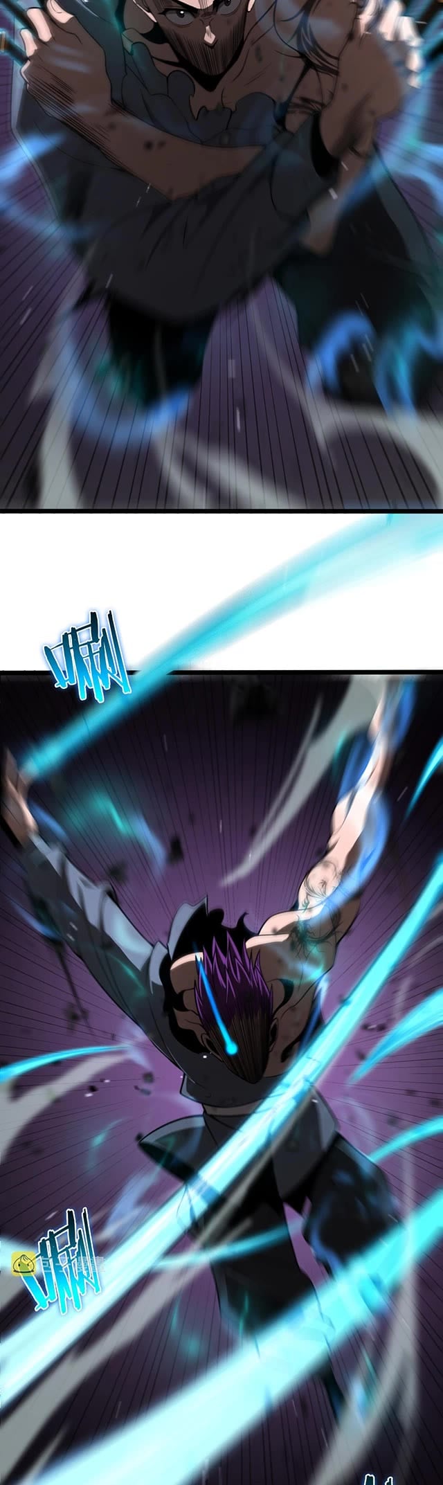 World’s Apocalypse Online chapter 146 - page 17