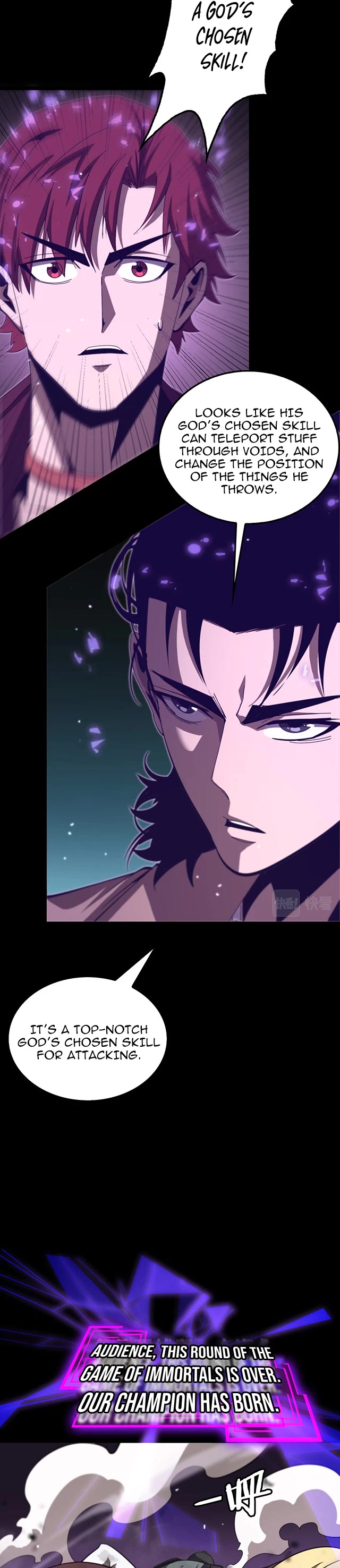 World’s Apocalypse Online chapter 145 - page 14
