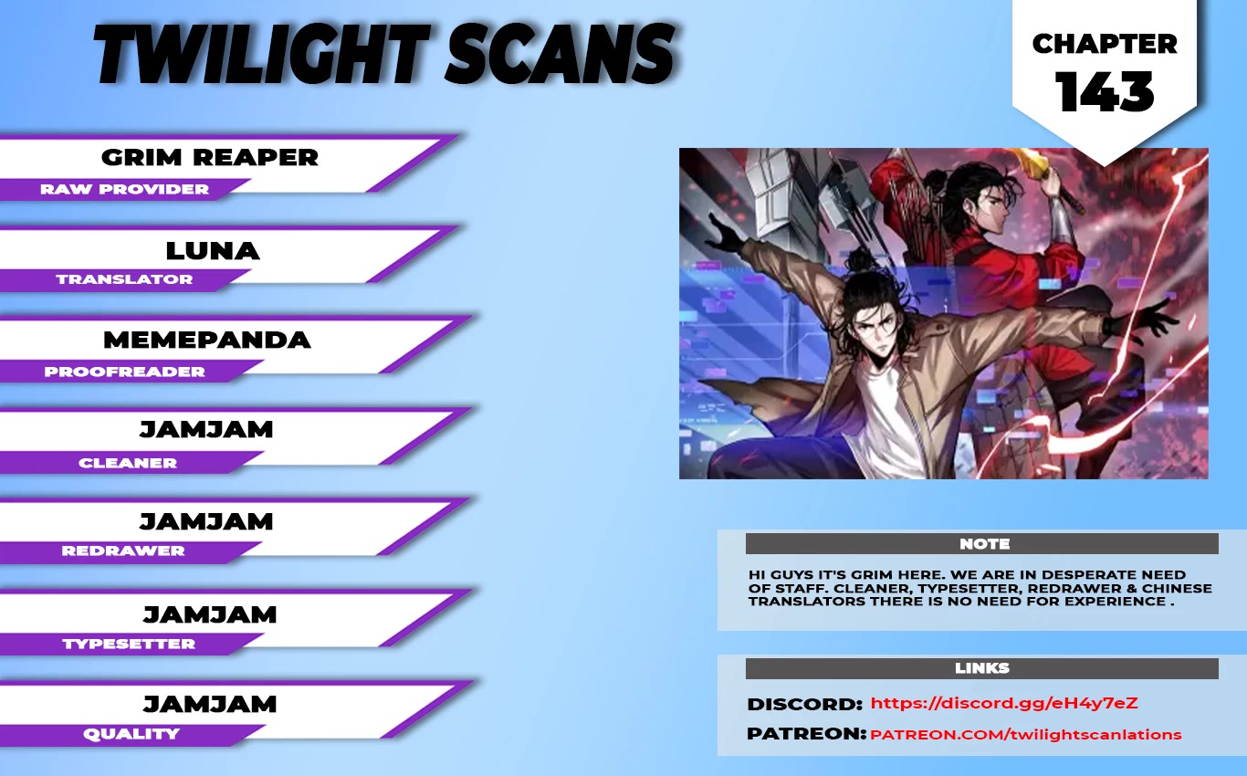 World’s Apocalypse Online chapter 143 - page 1