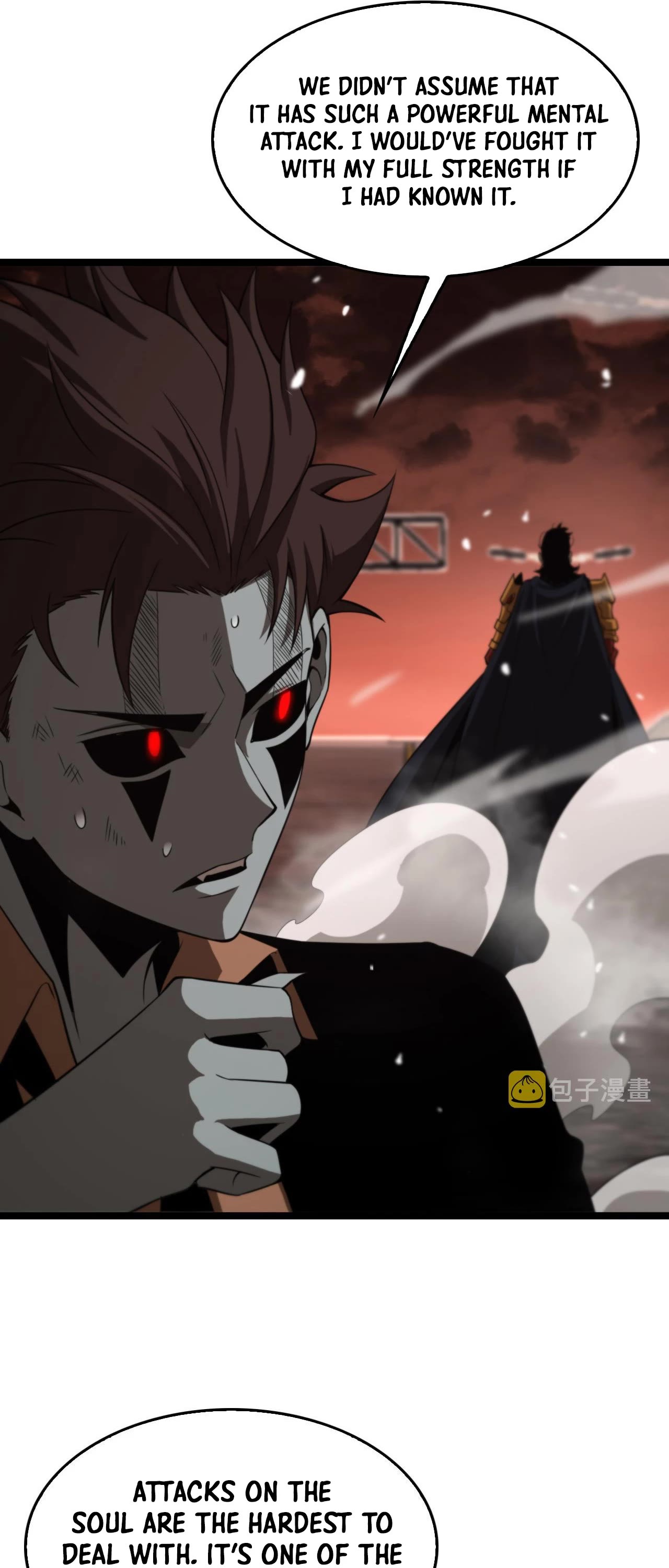 World’s Apocalypse Online chapter 143 - page 39