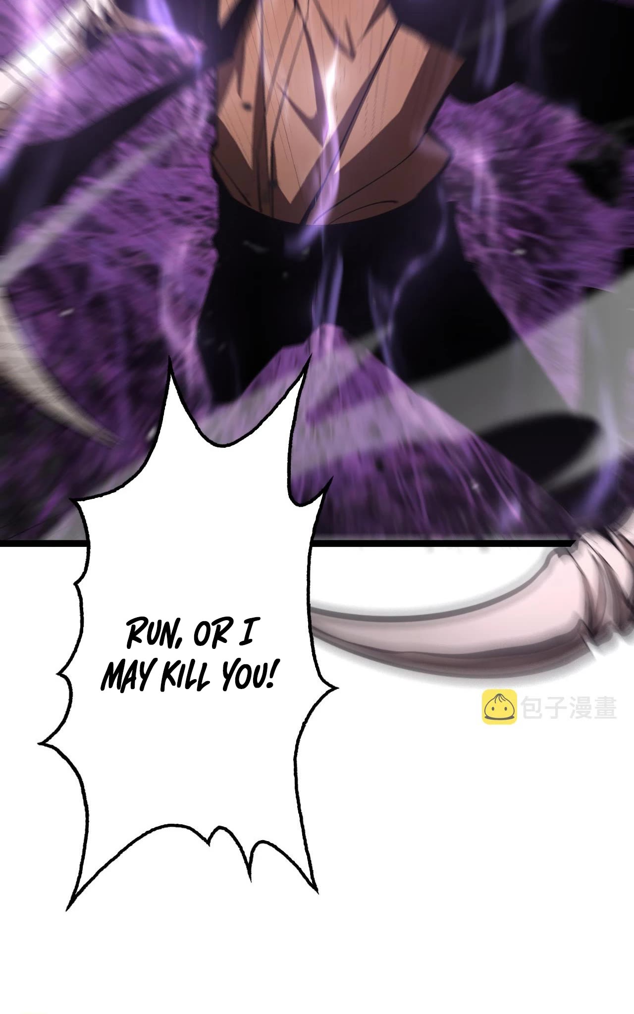 World’s Apocalypse Online chapter 142 - page 24