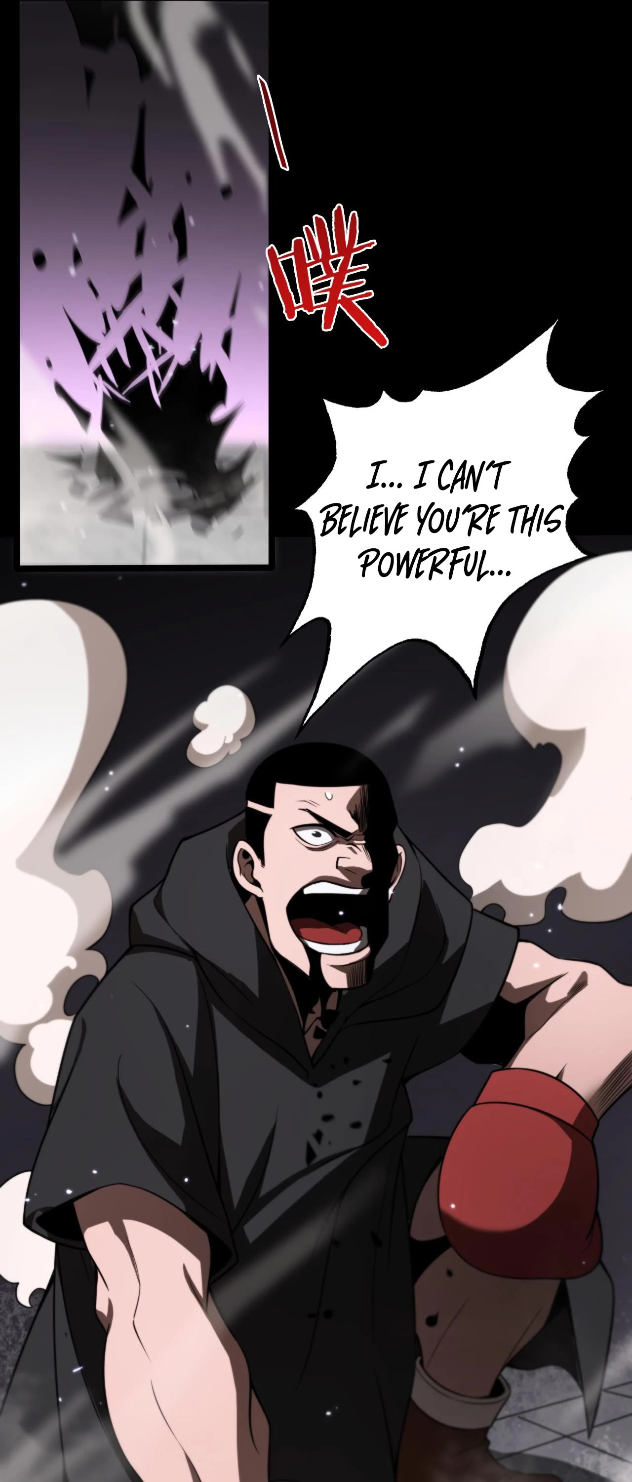 World’s Apocalypse Online chapter 138 - page 56