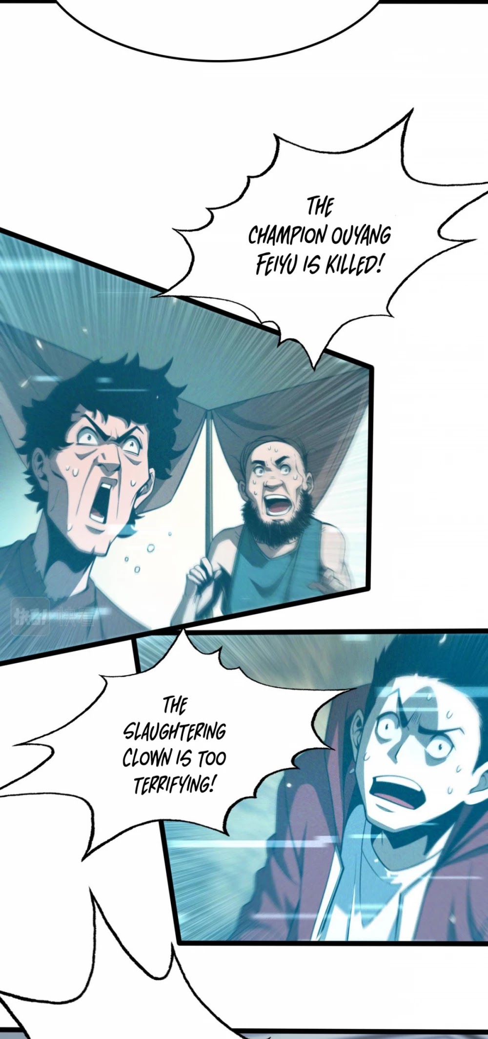 World’s Apocalypse Online chapter 136 - page 12
