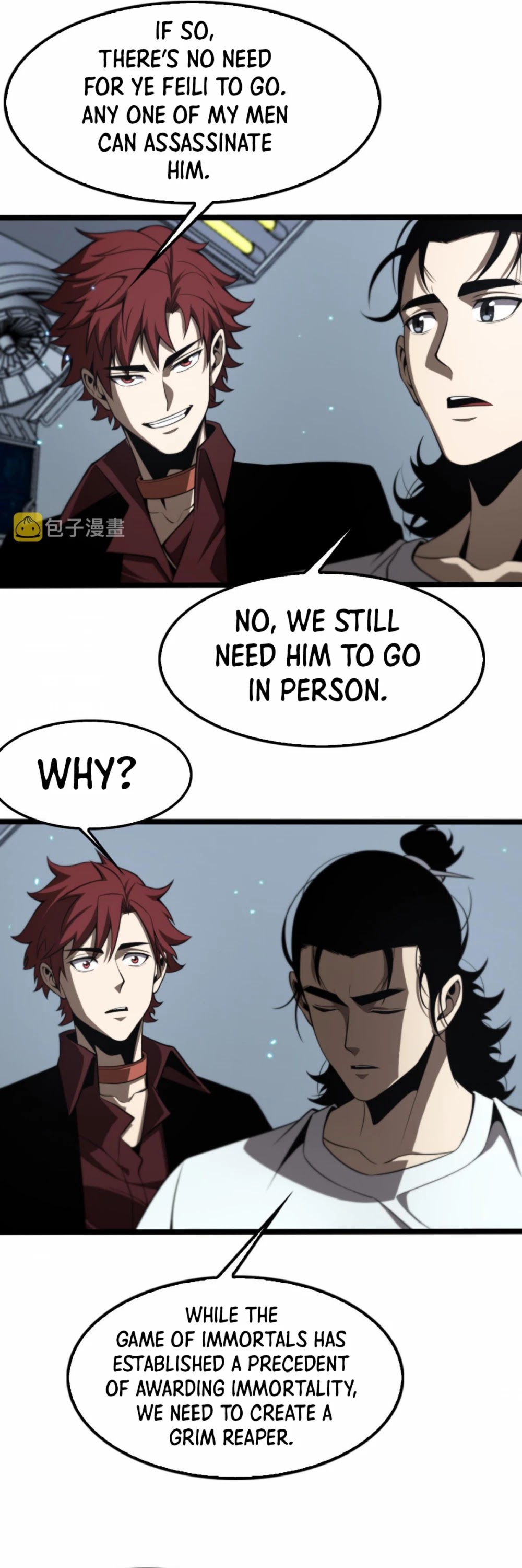 World’s Apocalypse Online chapter 134 - page 11