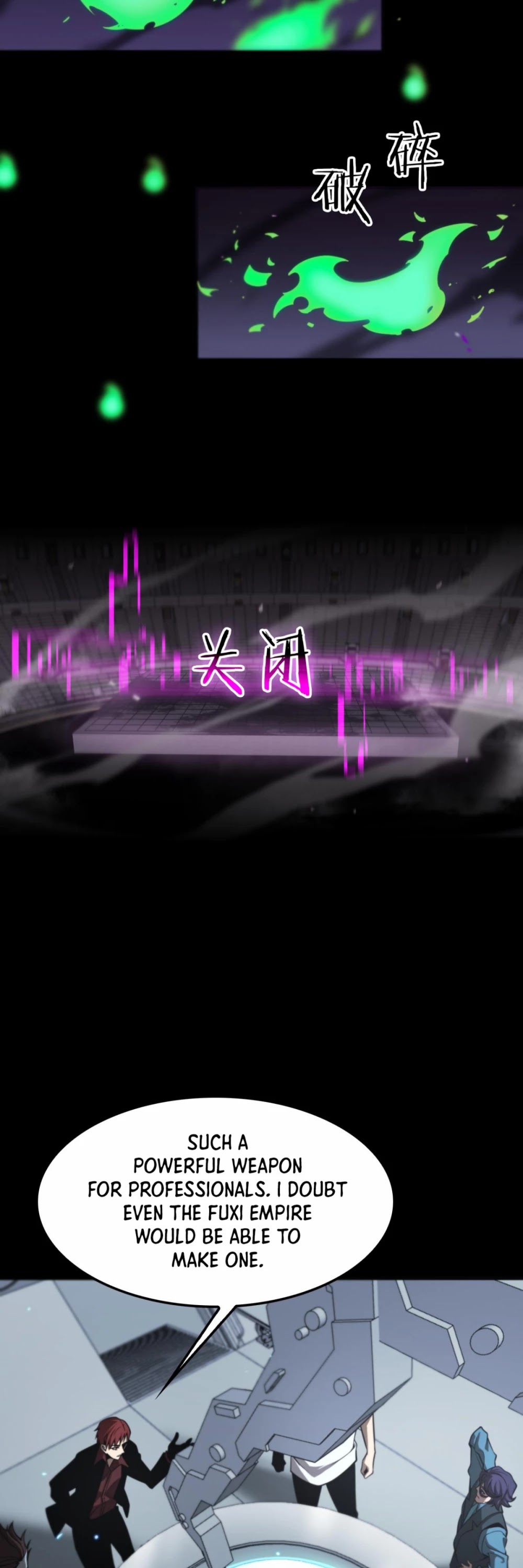 World’s Apocalypse Online chapter 133 - page 28