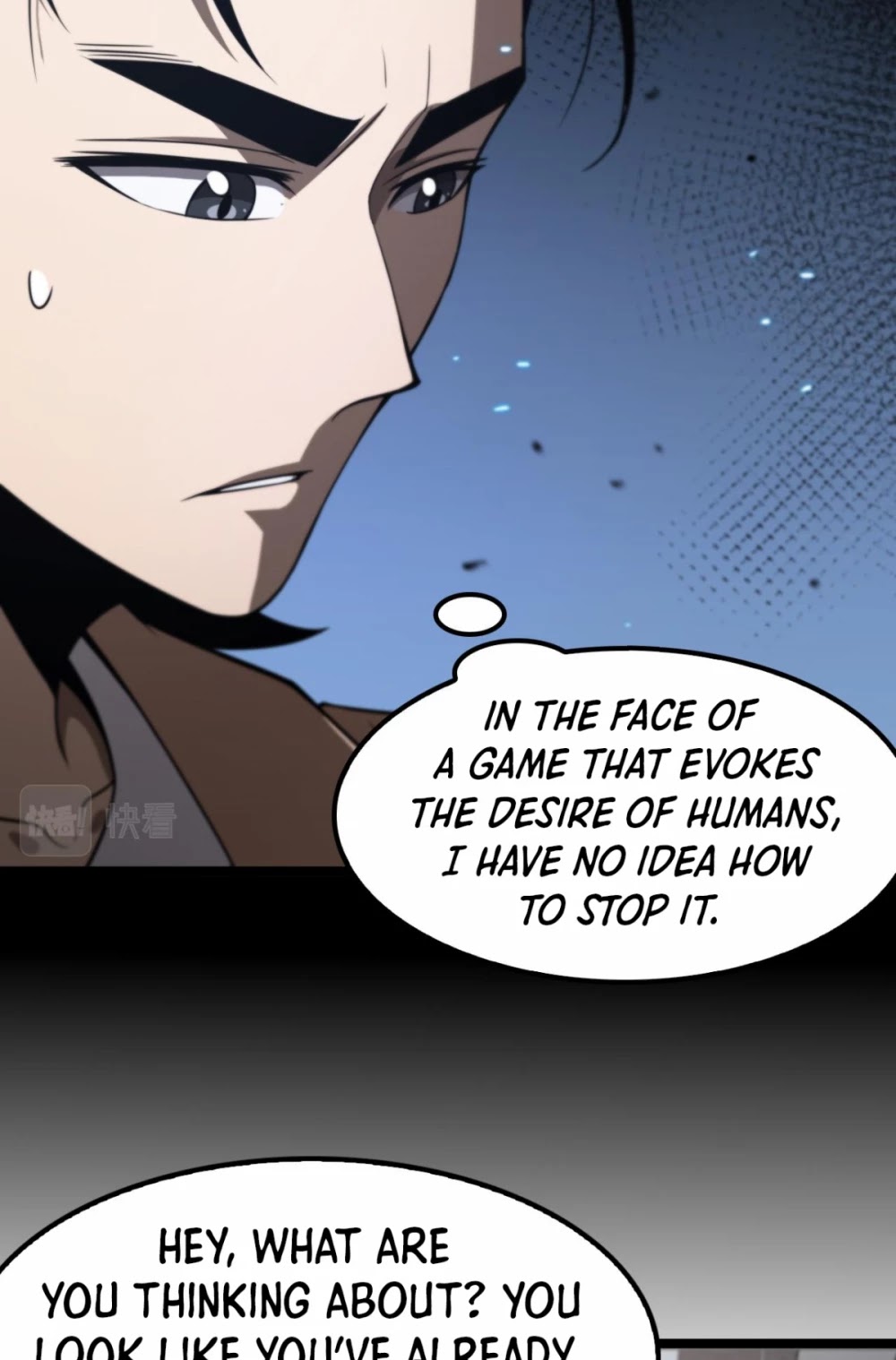 World’s Apocalypse Online chapter 131 - page 19