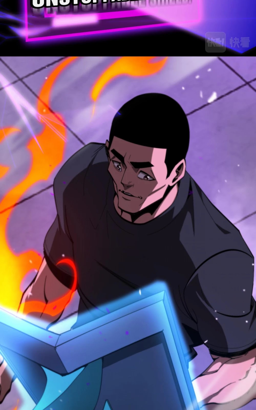 World’s Apocalypse Online chapter 130 - page 35