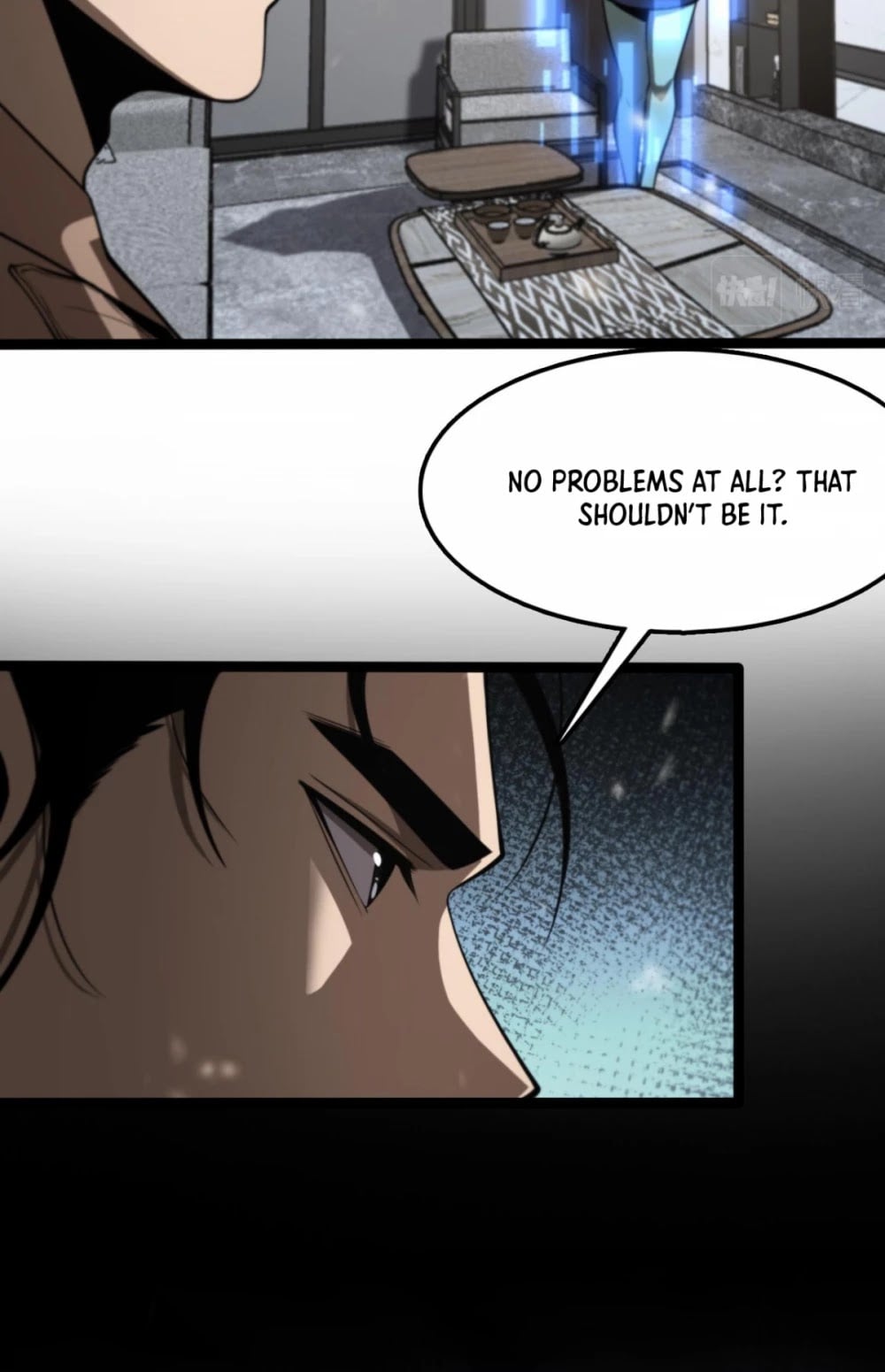 World’s Apocalypse Online chapter 129 - page 25