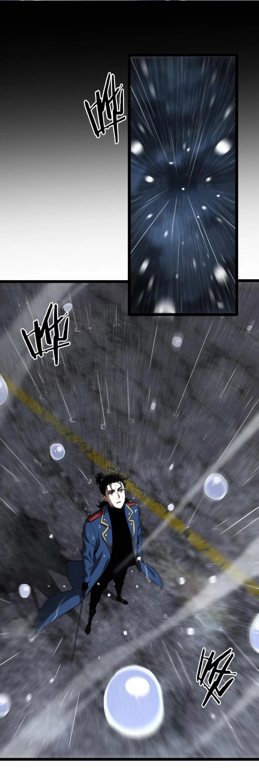 World’s Apocalypse Online chapter 126 - page 32