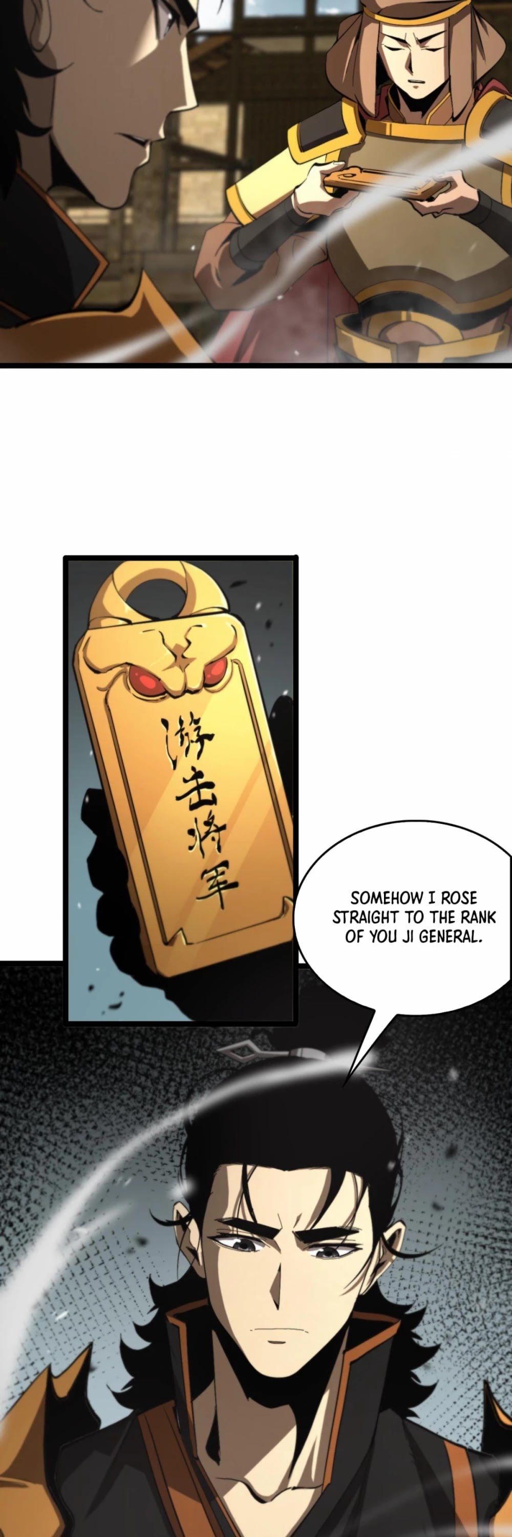 World’s Apocalypse Online chapter 125 - page 29