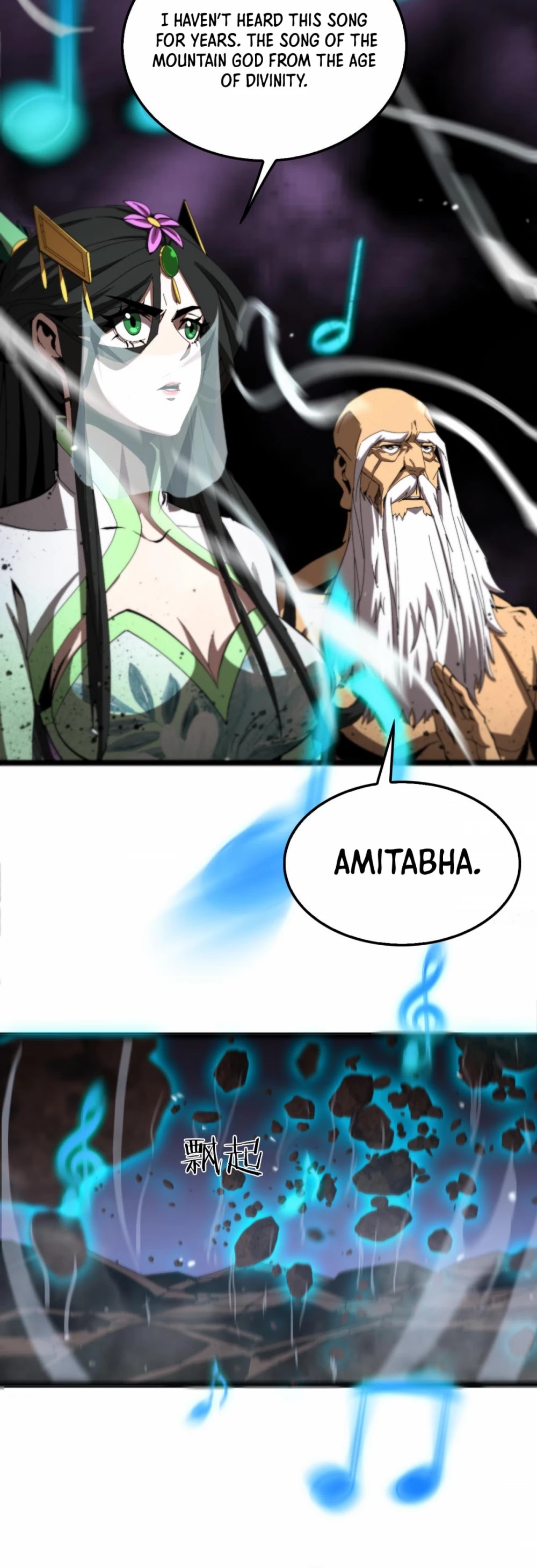 World’s Apocalypse Online chapter 123 - page 18