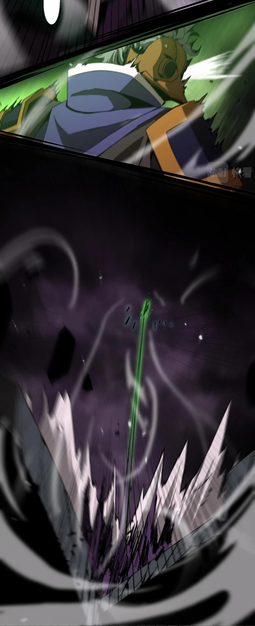 World’s Apocalypse Online chapter 122 - page 30