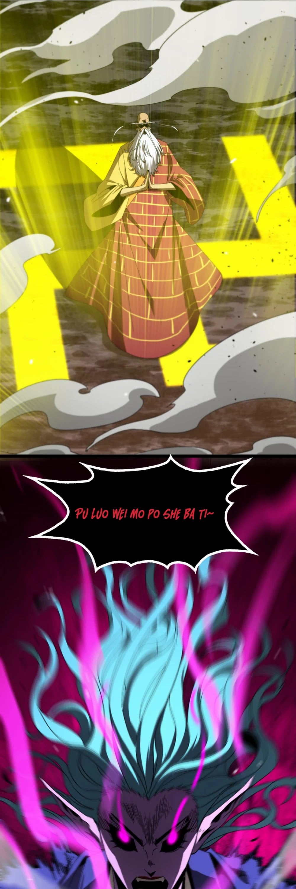 World’s Apocalypse Online chapter 121 - page 19