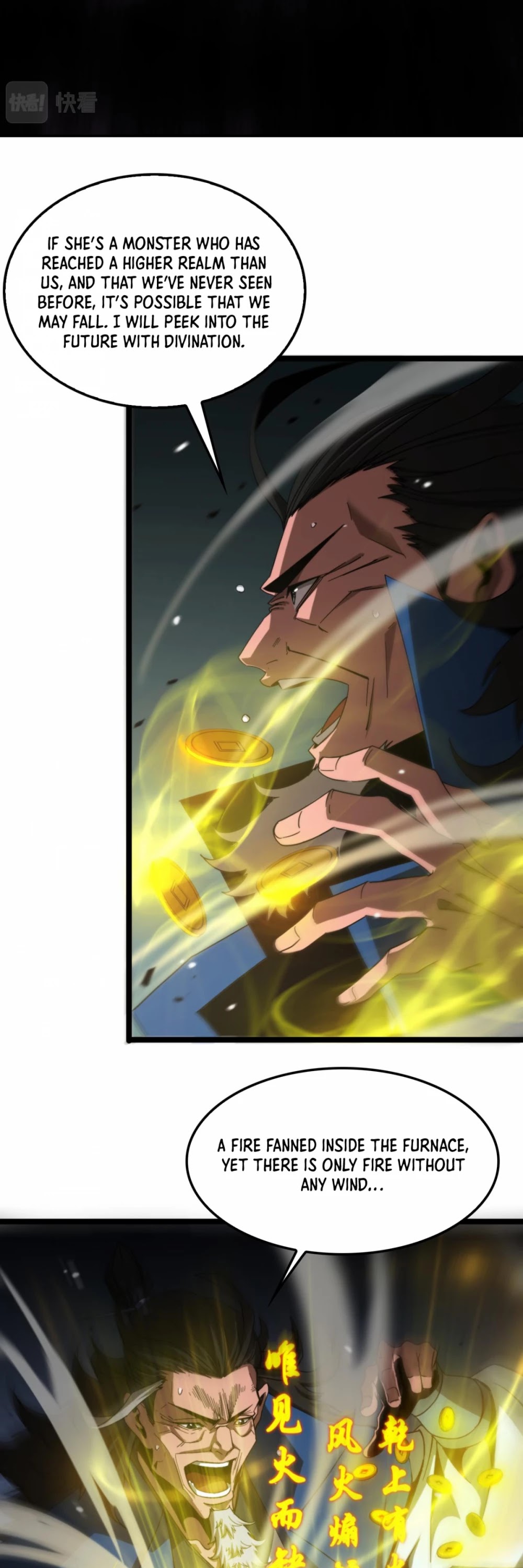 World’s Apocalypse Online chapter 120 - page 14