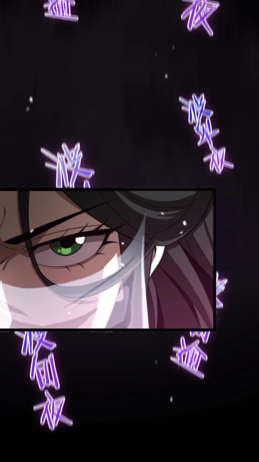 World’s Apocalypse Online chapter 120 - page 30