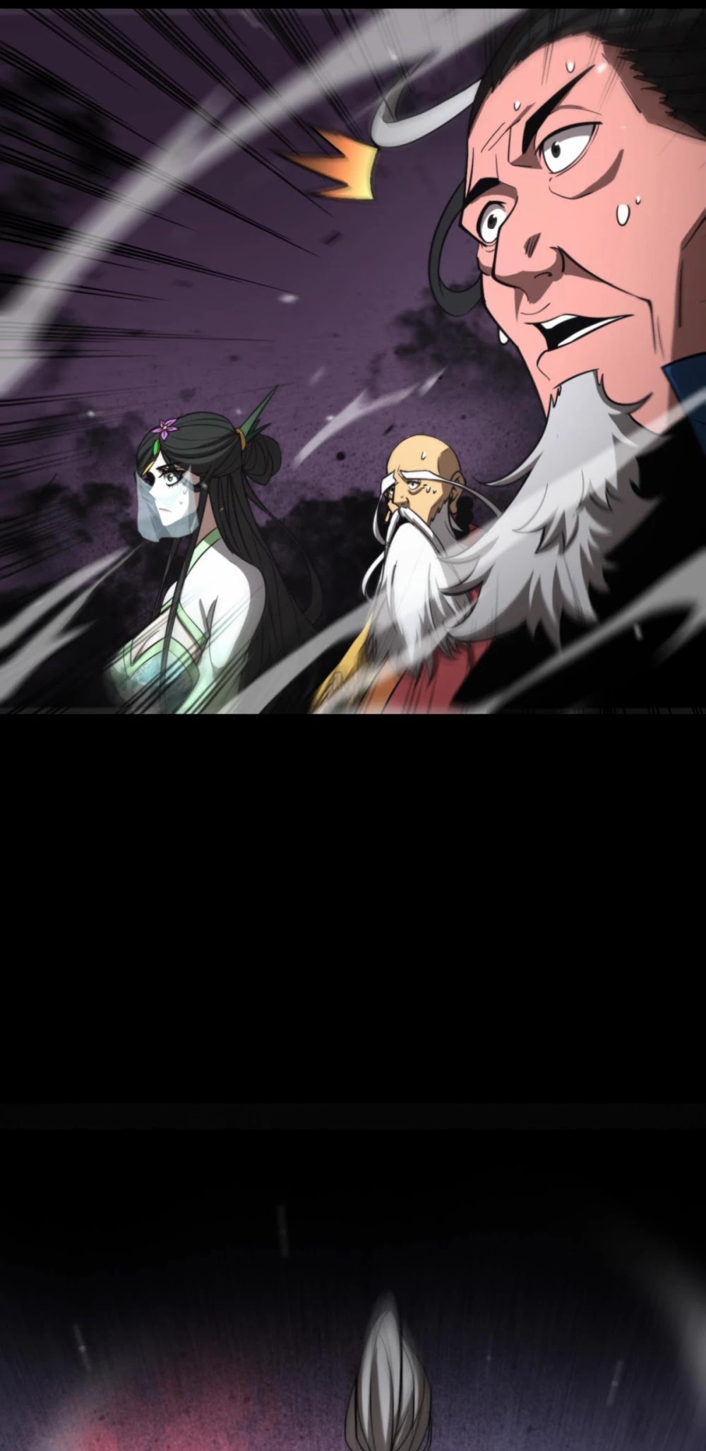 World’s Apocalypse Online chapter 119 - page 45