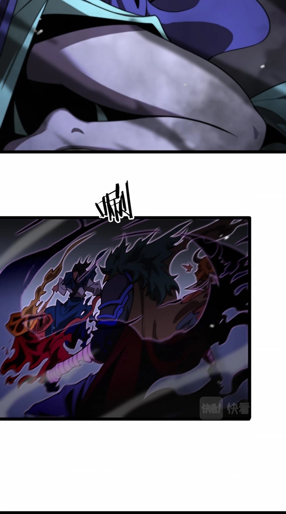 World’s Apocalypse Online chapter 117 - page 30